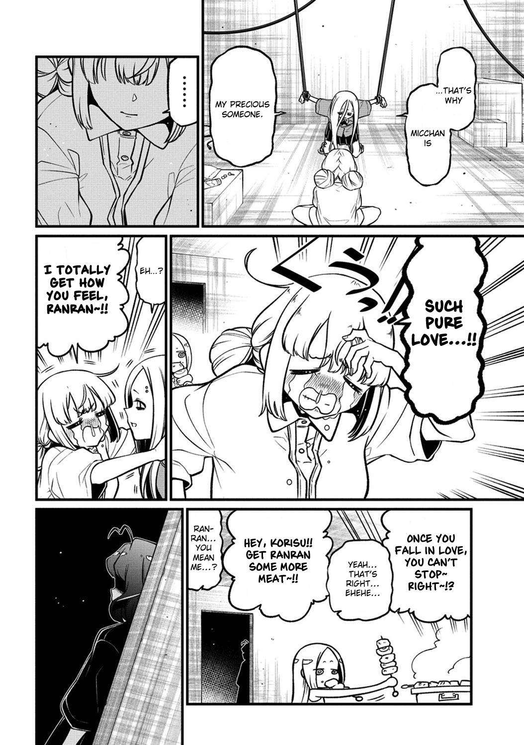 Page 22 of Chapter 47
