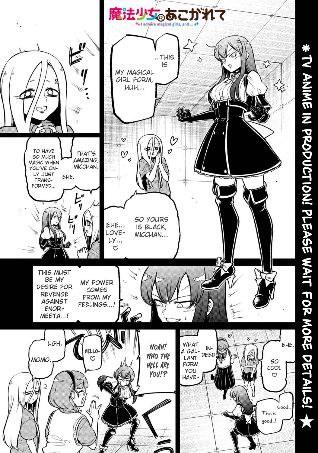 Page 1 of Chapter 48