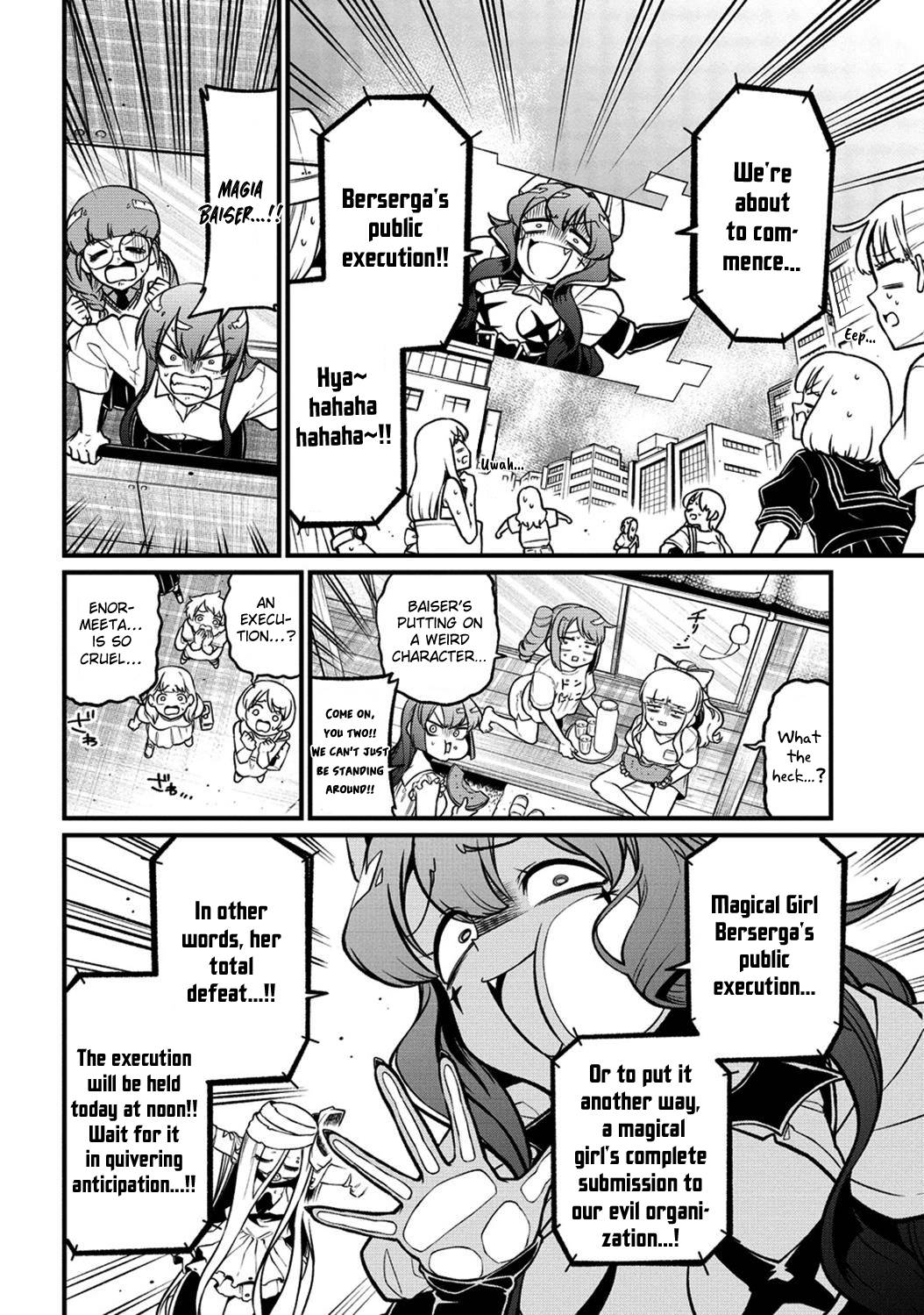 Page 6 of Chapter 48