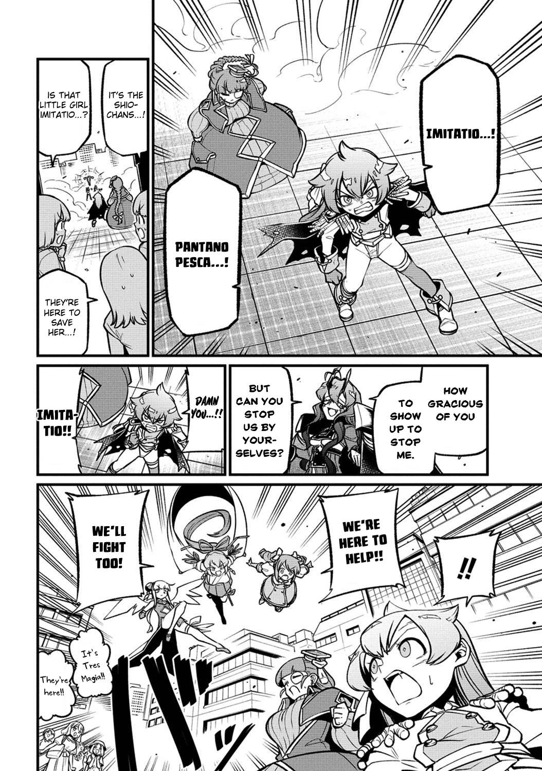 Page 12 of Chapter 48