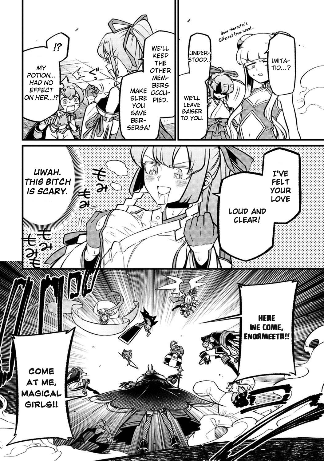 Page 14 of Chapter 48