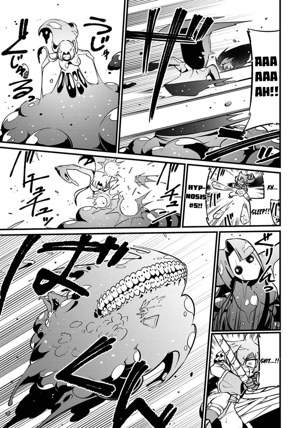 Page 17 of Chapter 48