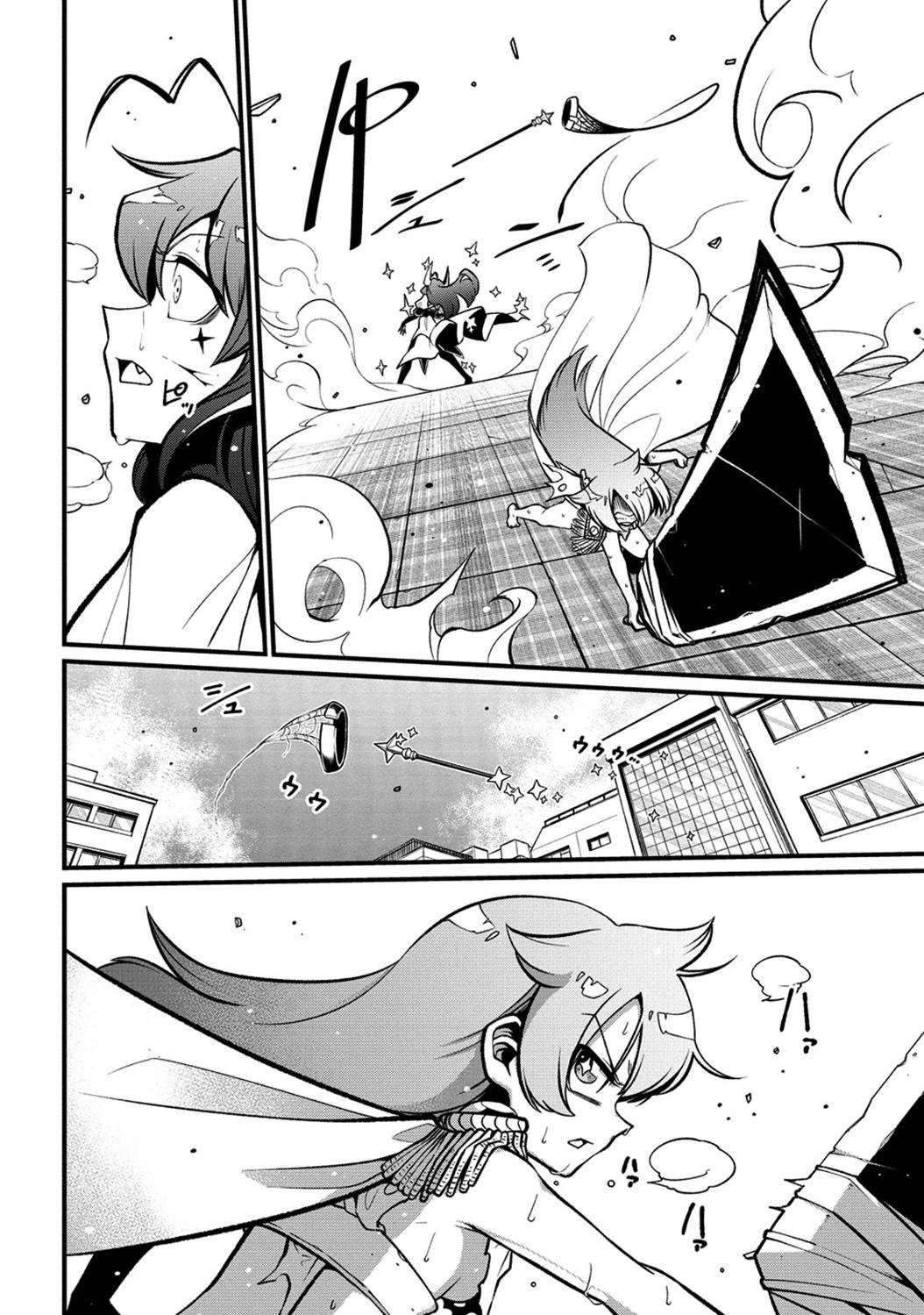 Page 28 of Chapter 48