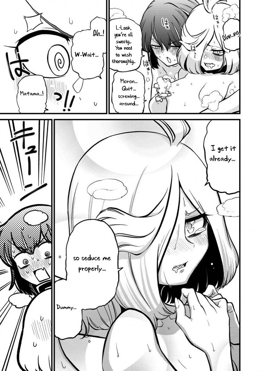 Page 3 of Chapter 48.5