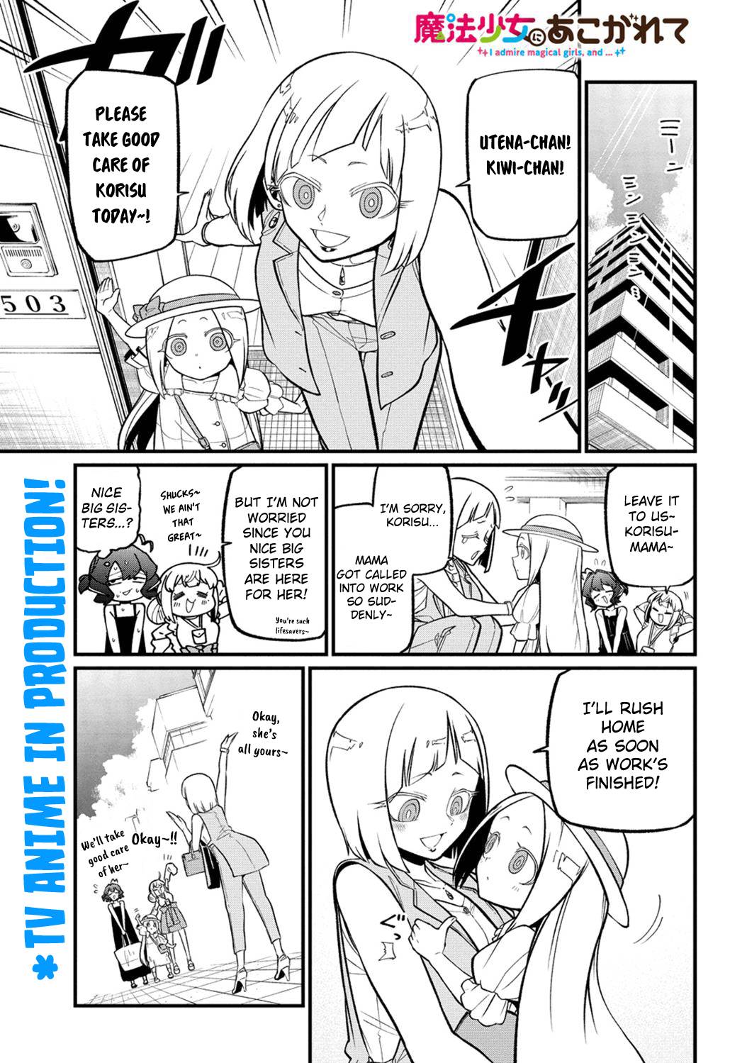 Page 1 of Chapter 49