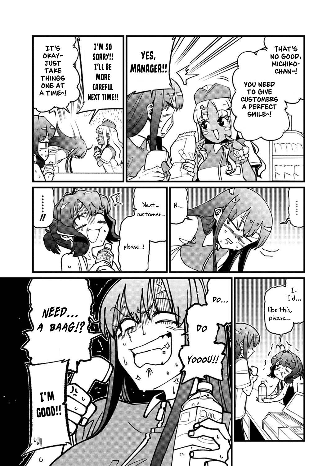 Page 5 of Chapter 49