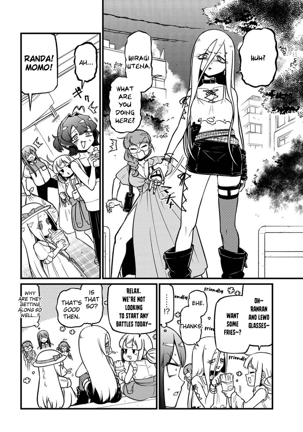 Page 6 of Chapter 49