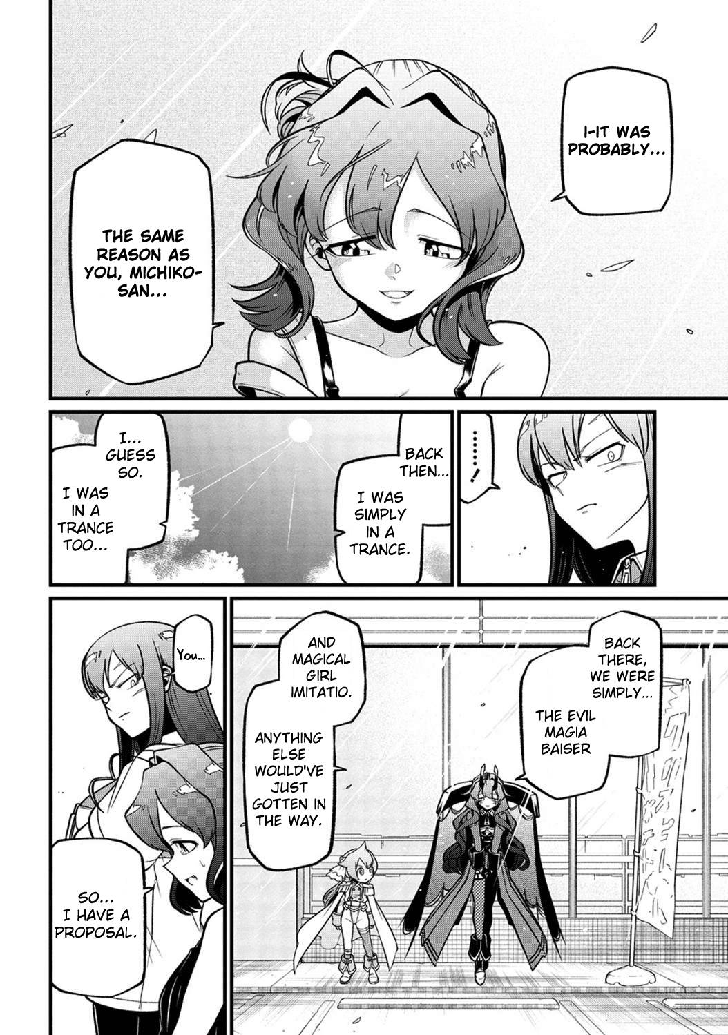 Page 8 of Chapter 49