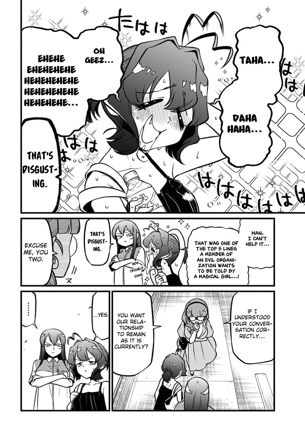 Page 10 of Chapter 49