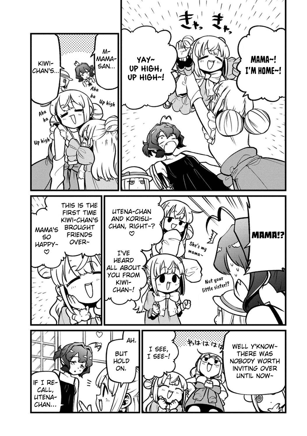 Page 13 of Chapter 49