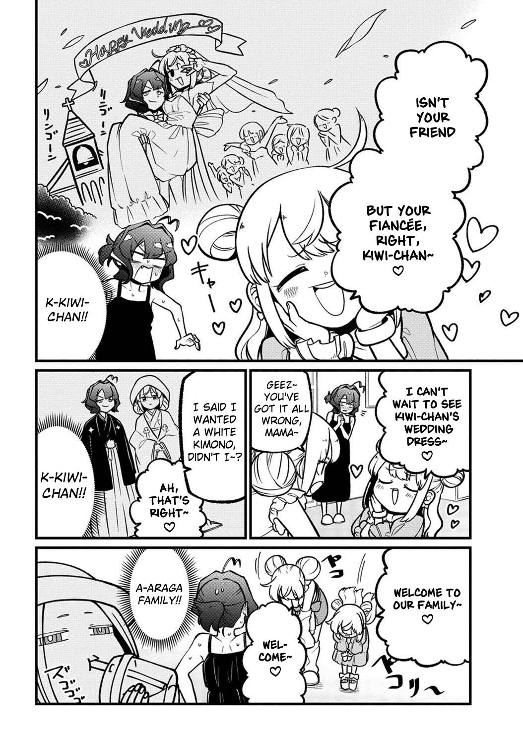 Page 14 of Chapter 49