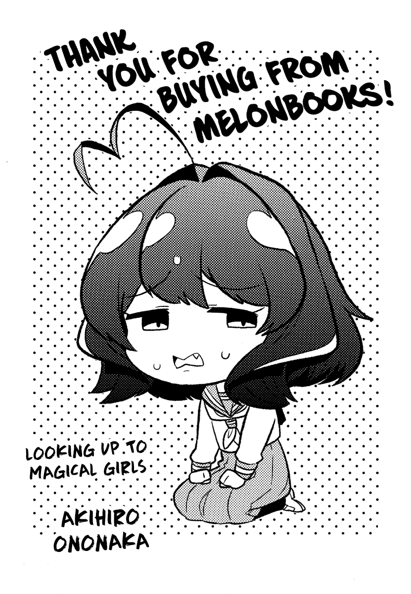 Page 1 of Chapter 5.6
