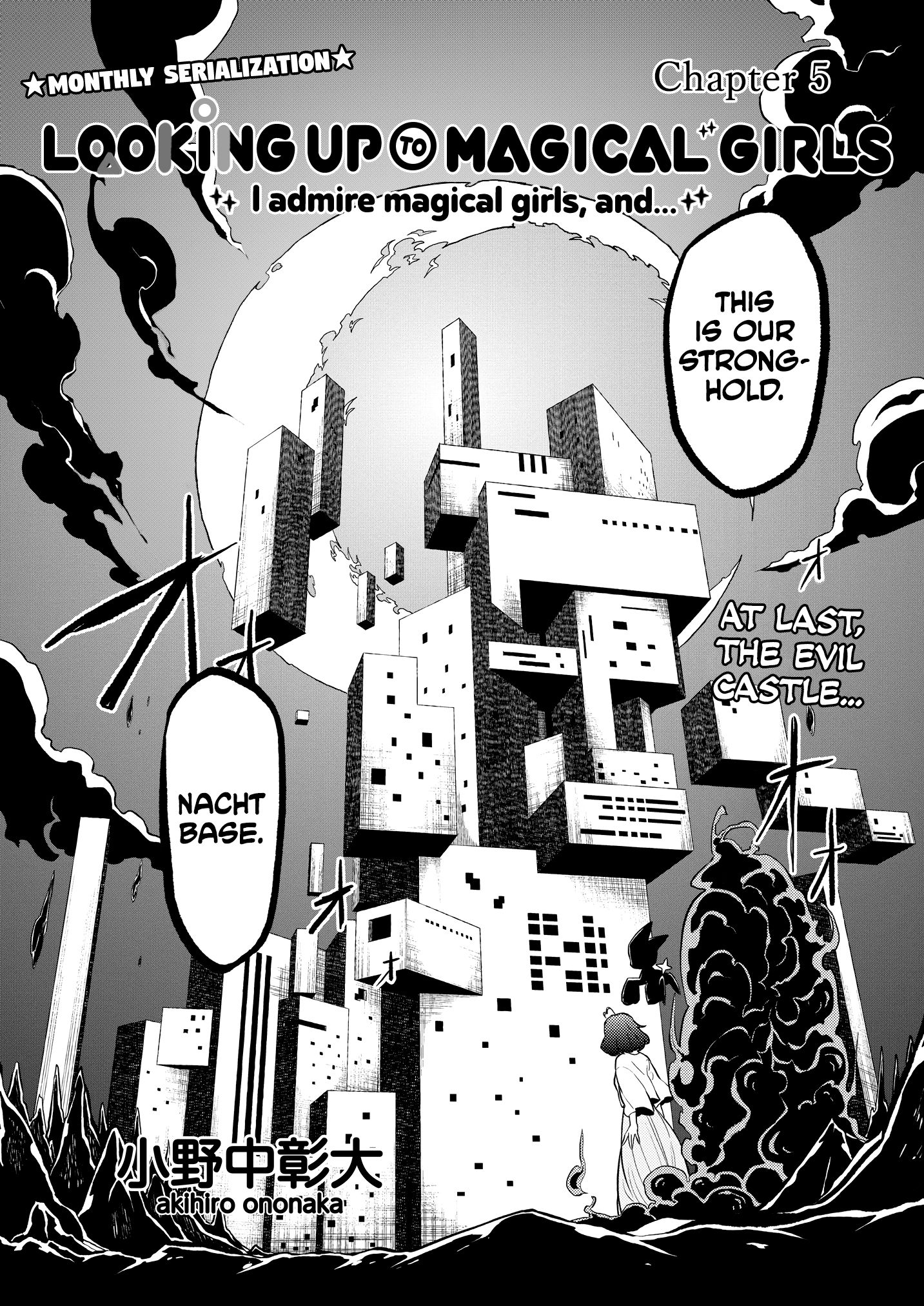 Page 3 of Chapter 5