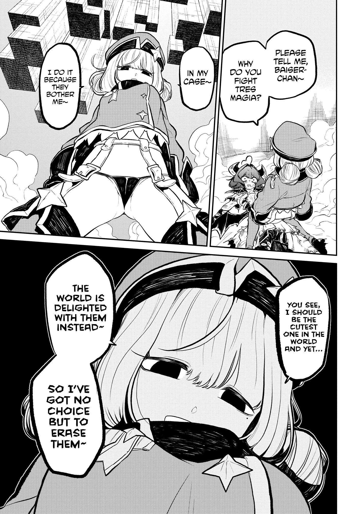 Page 12 of Chapter 5