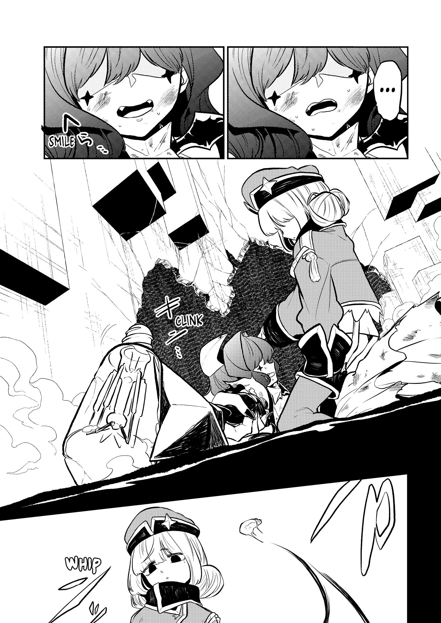 Page 14 of Chapter 5