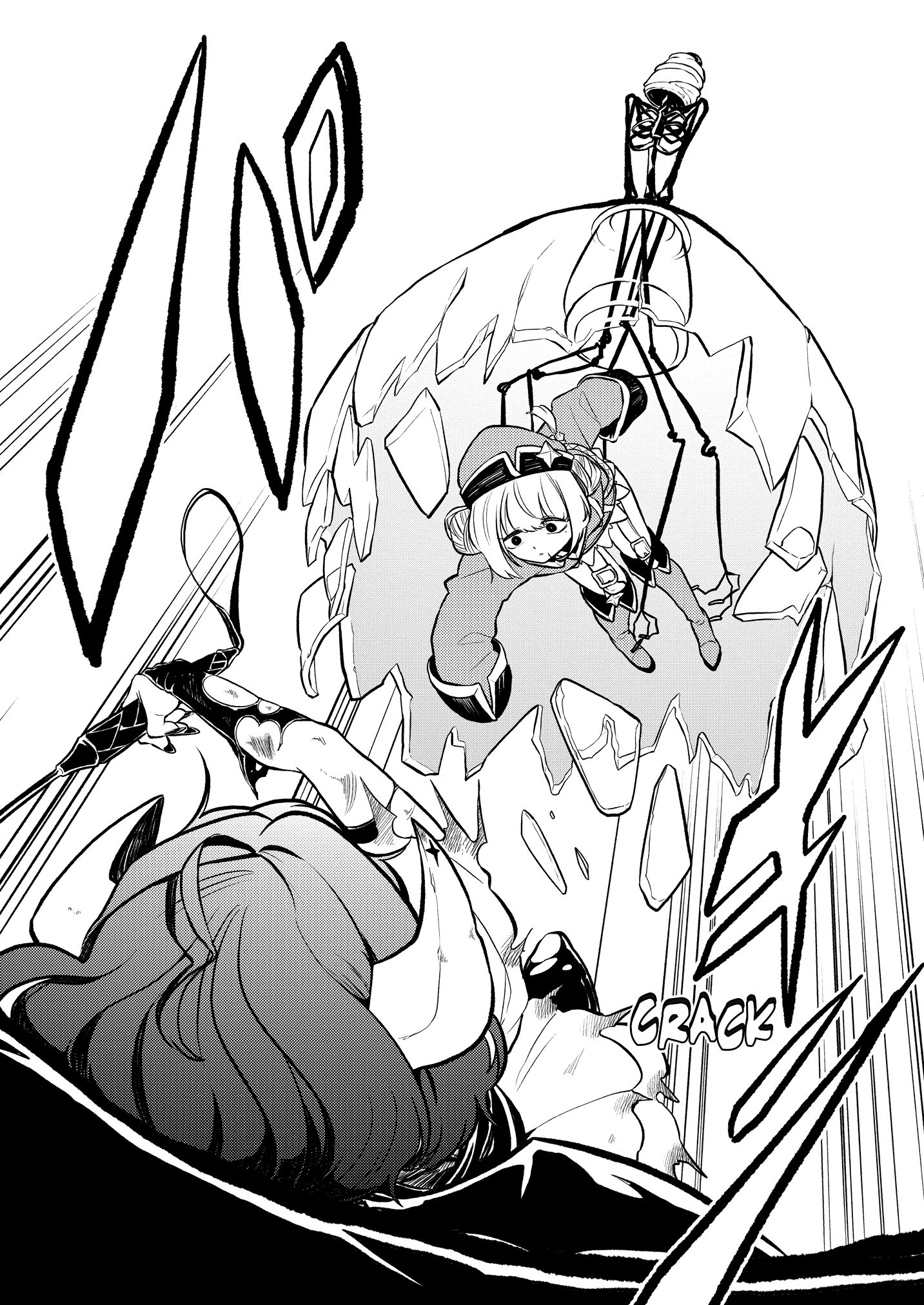 Page 15 of Chapter 5
