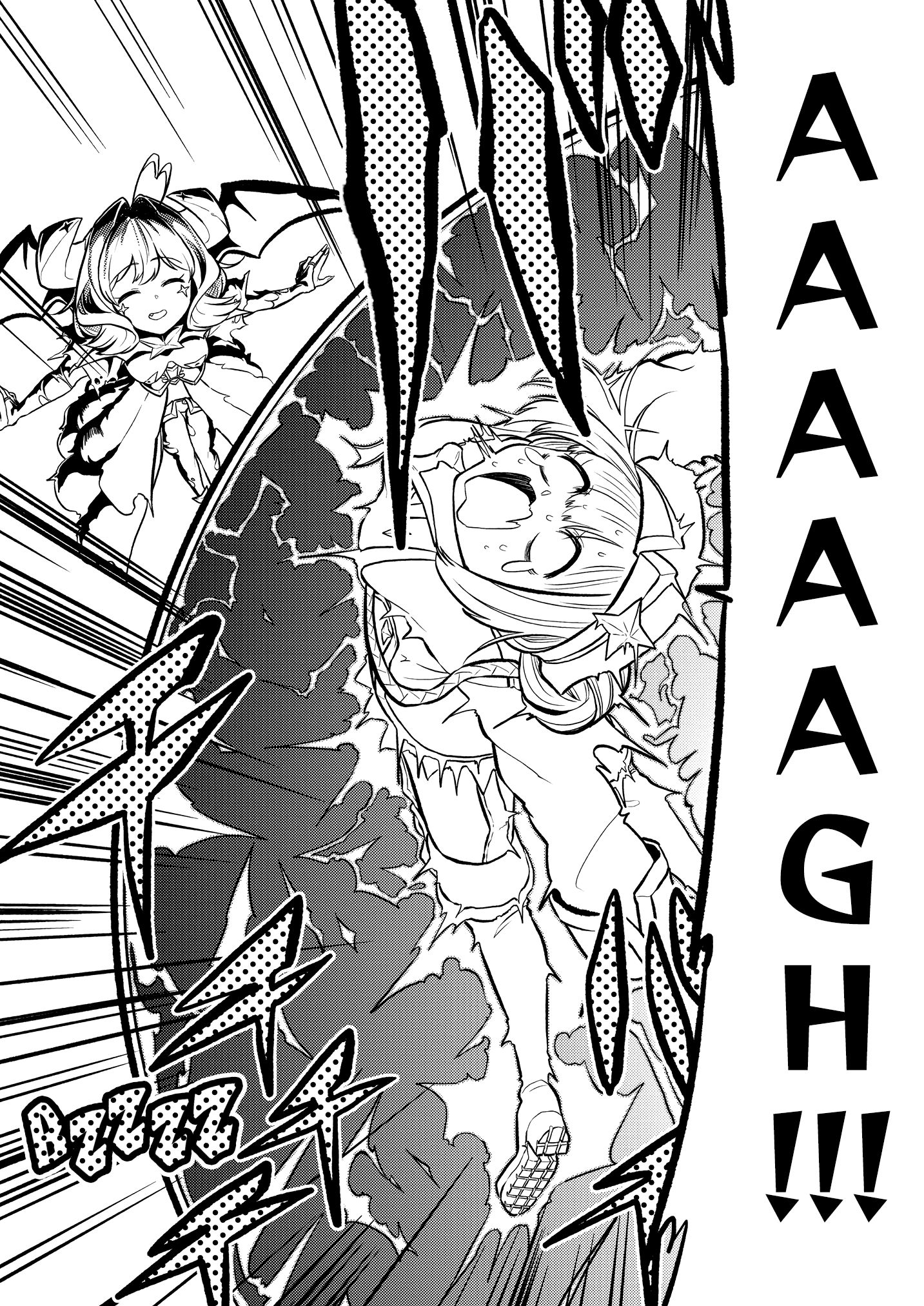 Page 20 of Chapter 5
