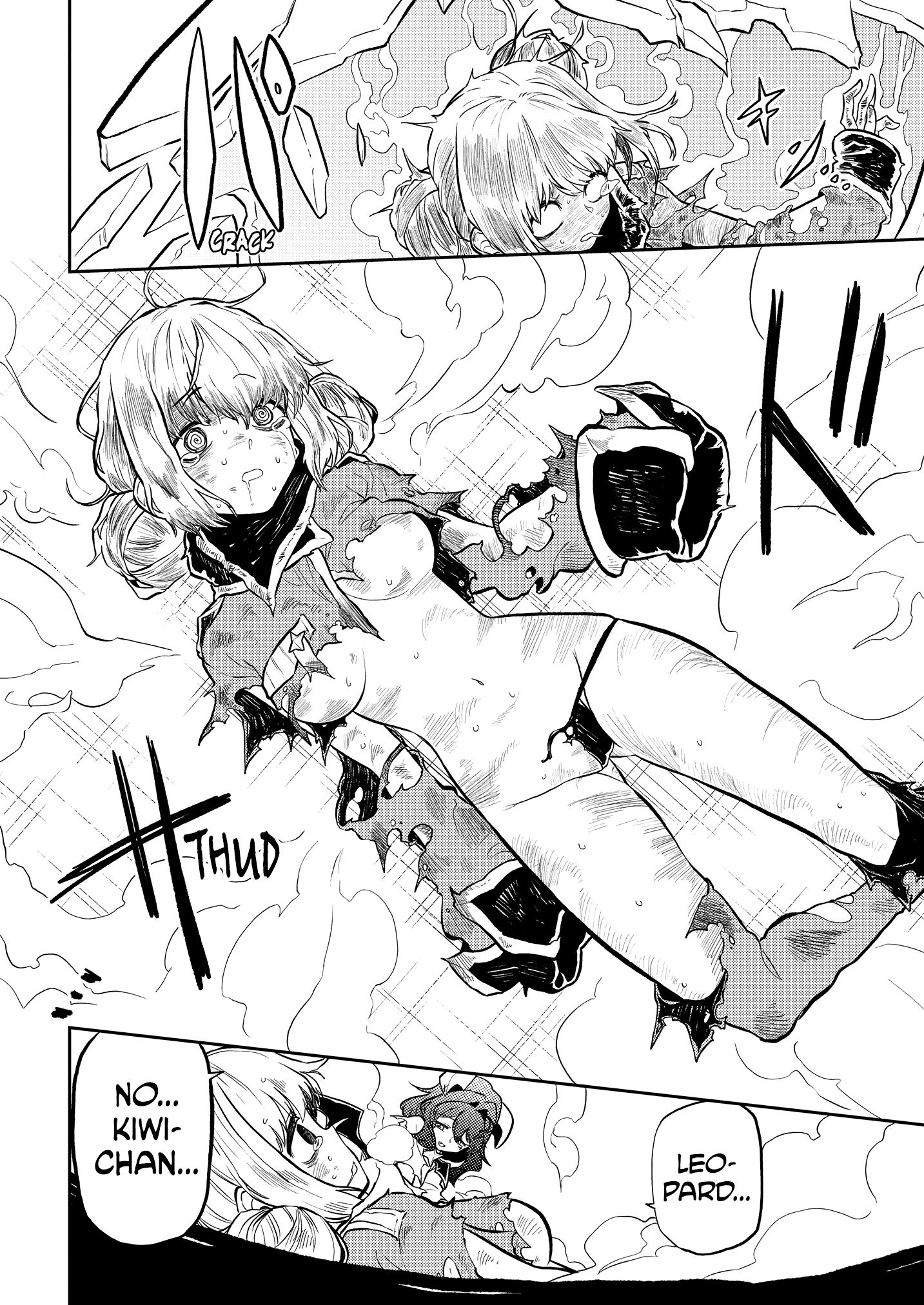 Page 22 of Chapter 5