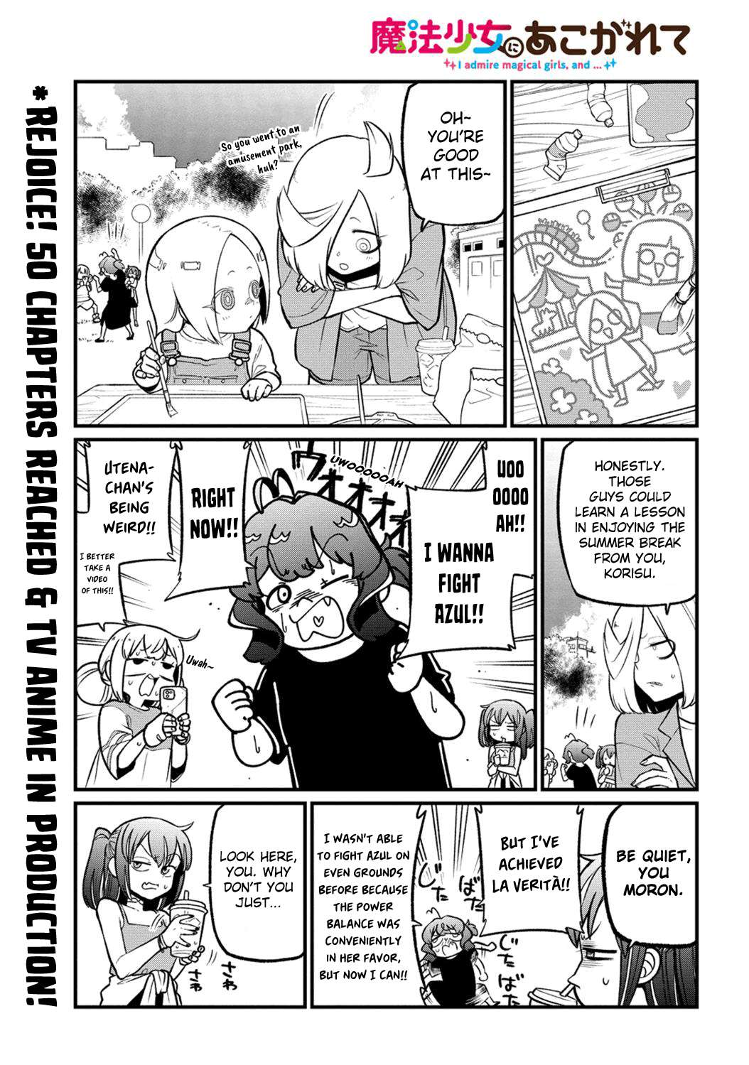 Page 1 of Chapter 50
