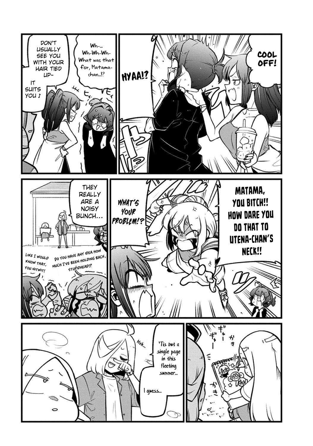 Page 2 of Chapter 50