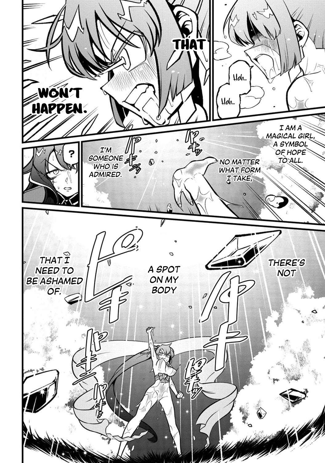 Page 20 of Chapter 50