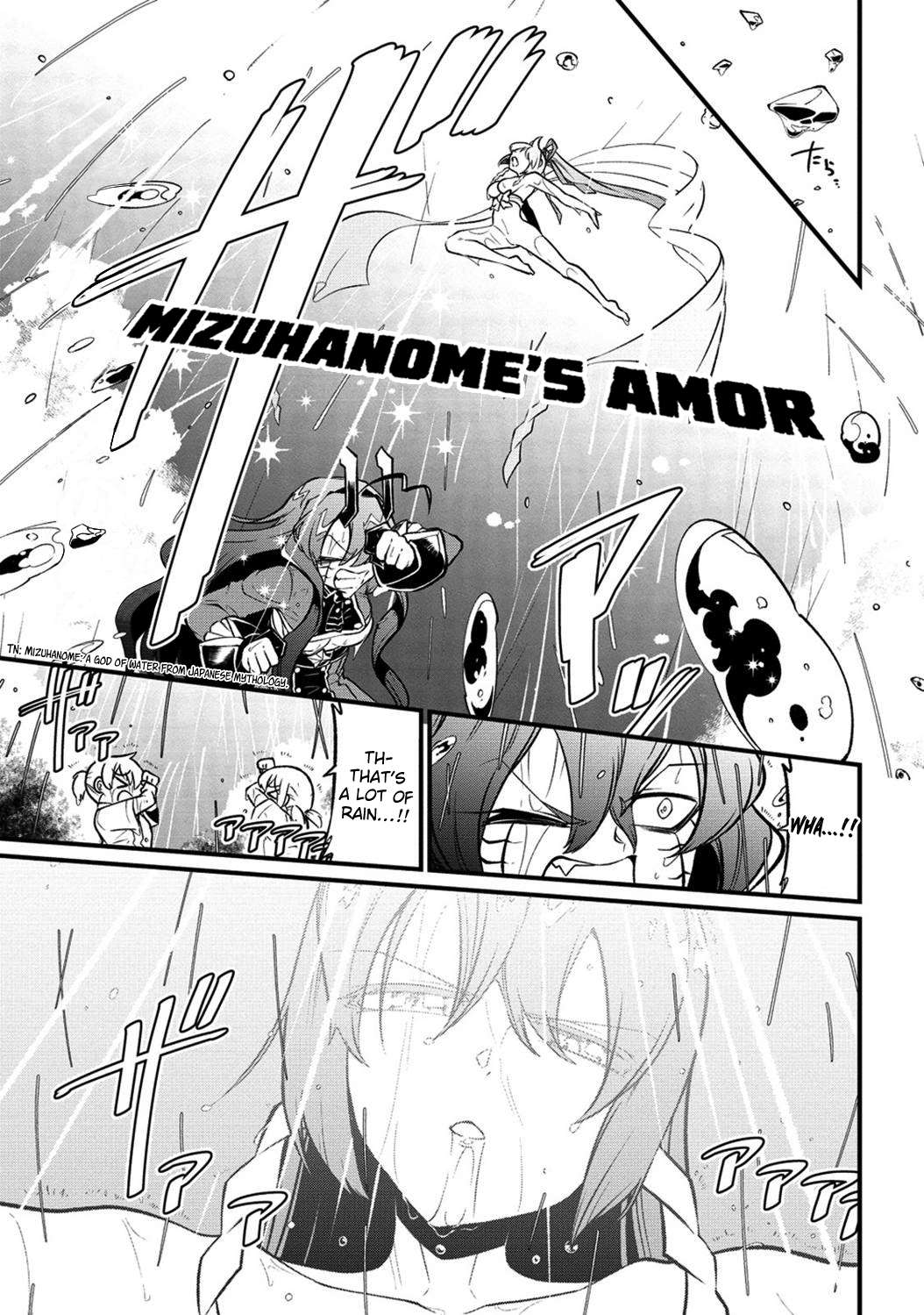 Page 21 of Chapter 50