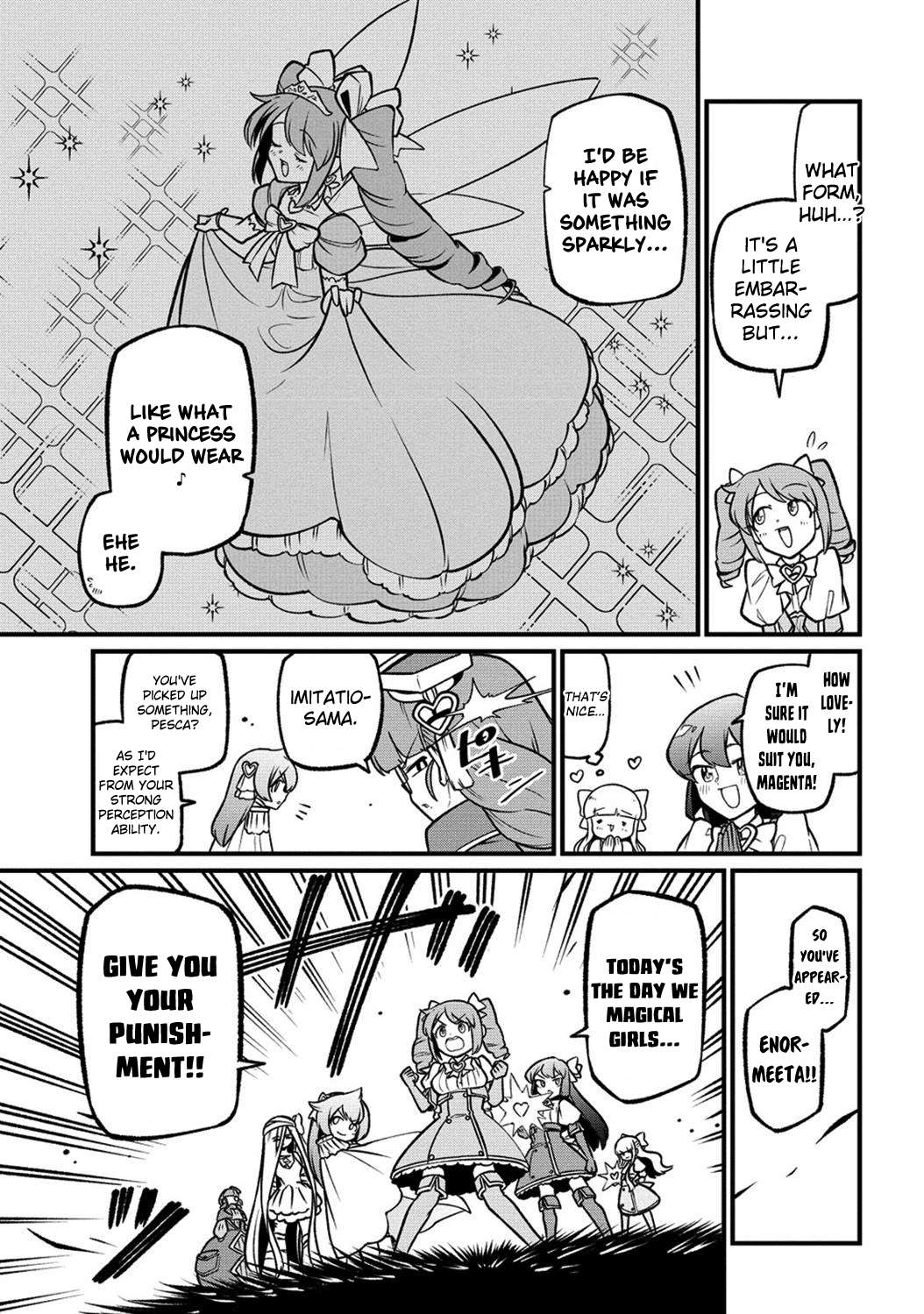 Page 7 of Chapter 51