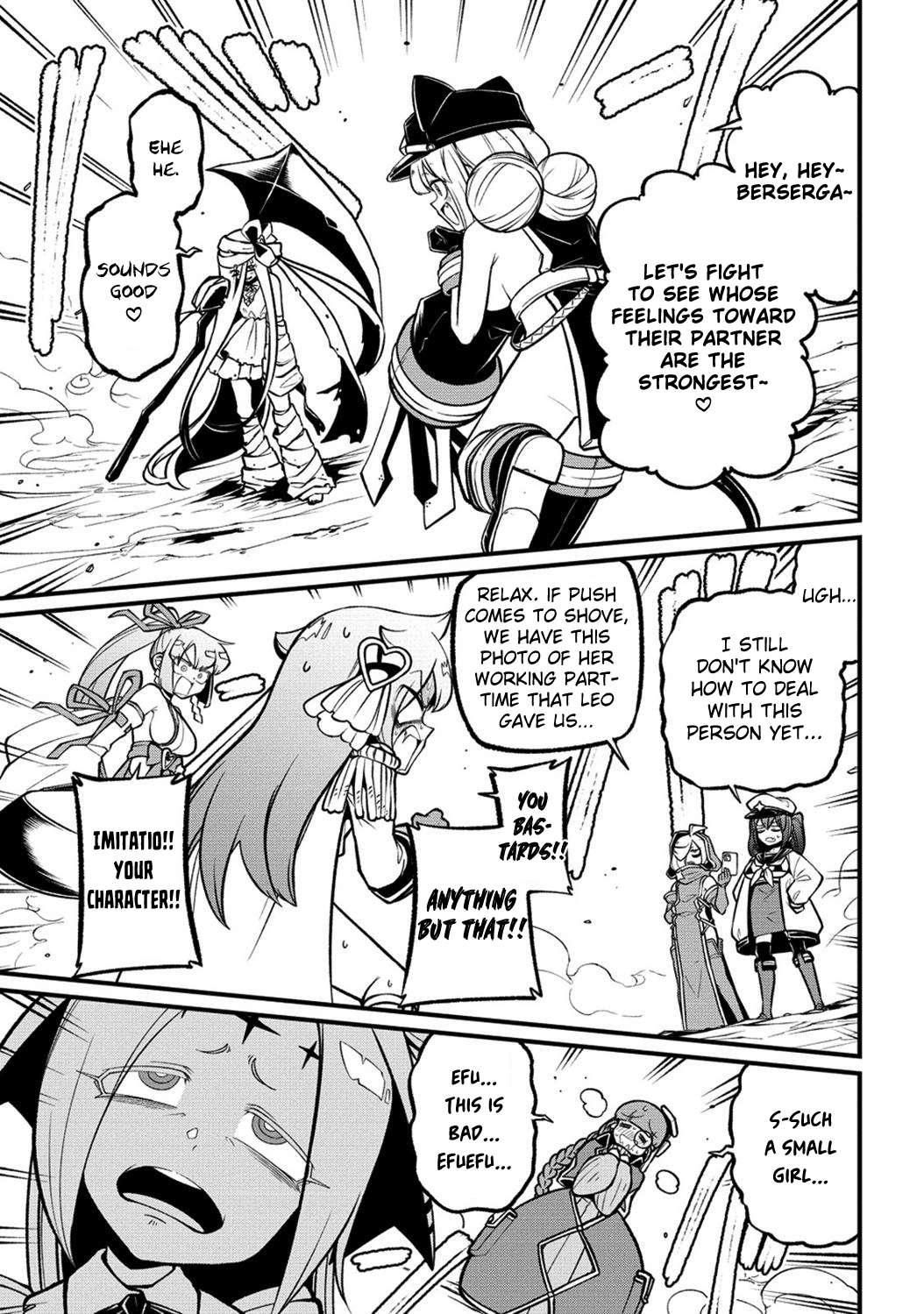 Page 9 of Chapter 51