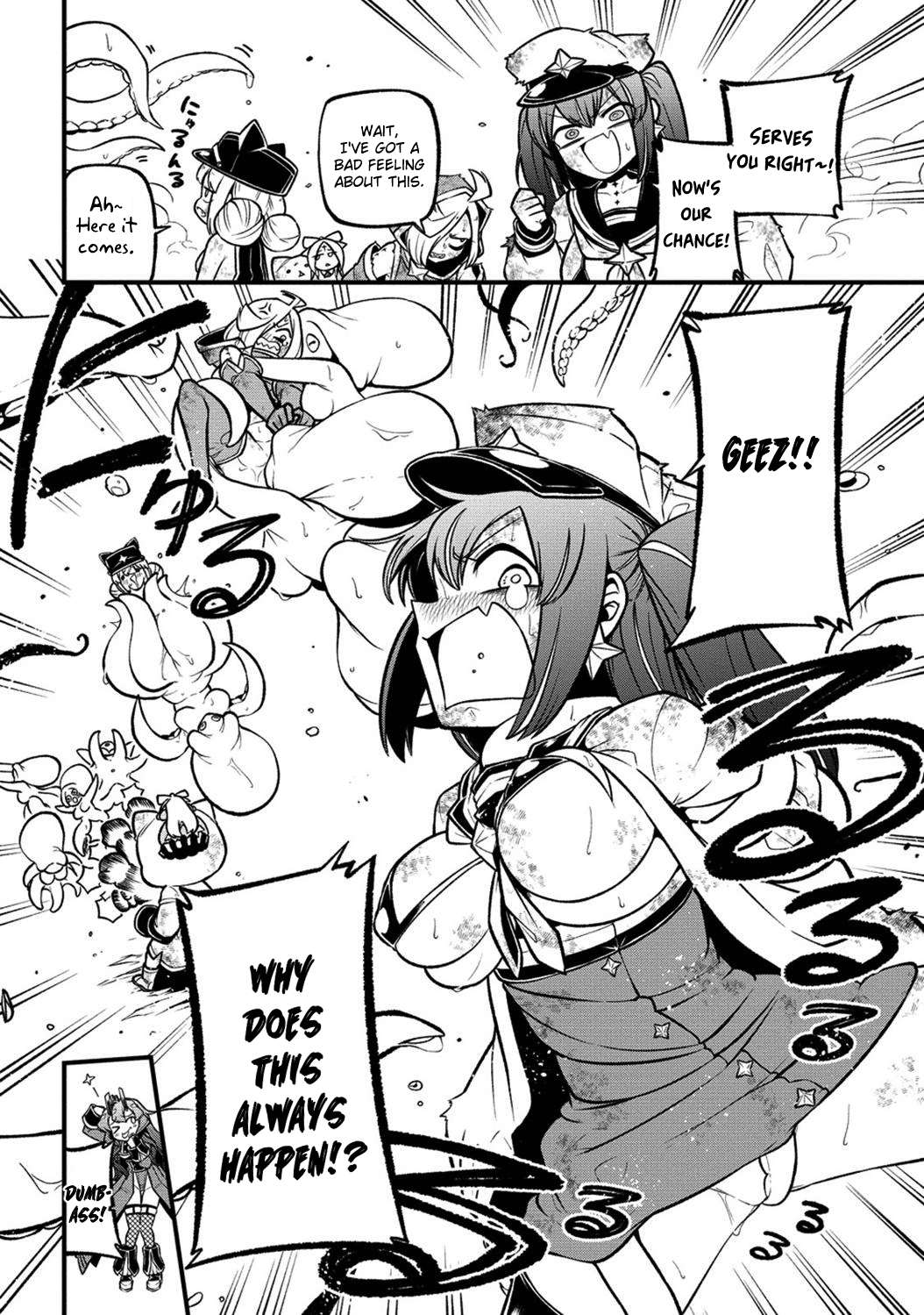 Page 14 of Chapter 51