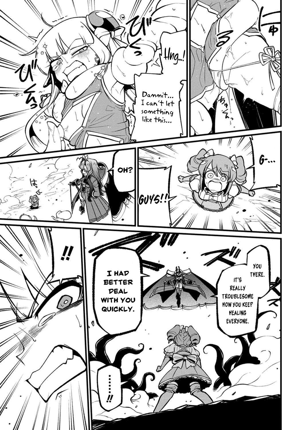 Page 15 of Chapter 51