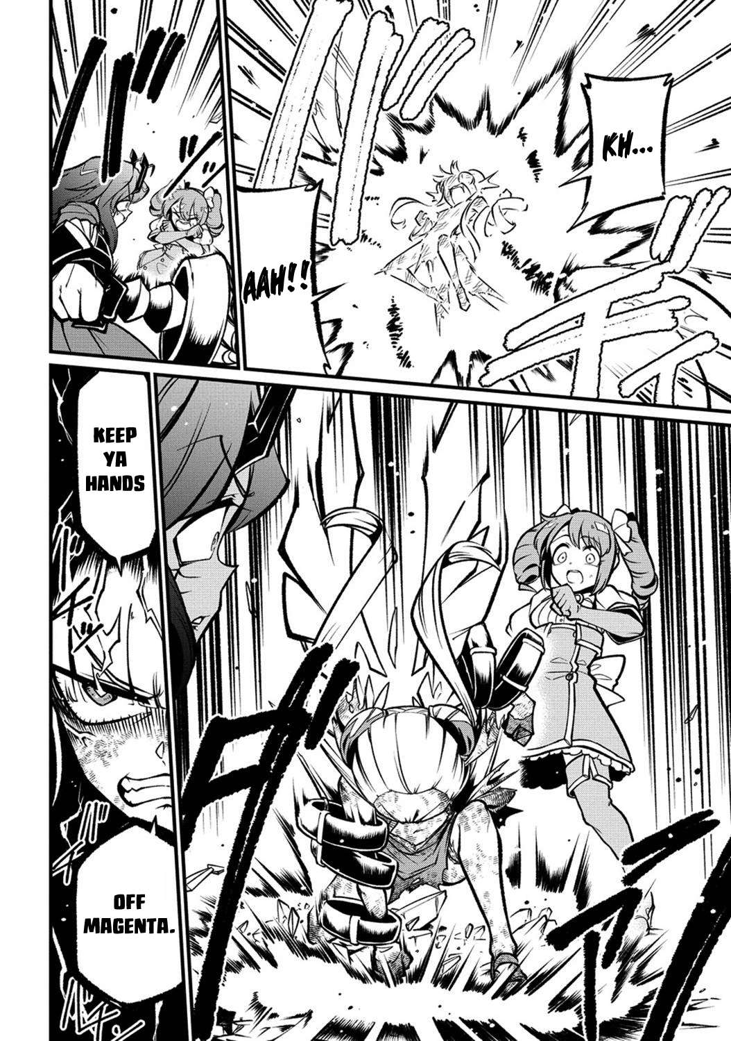 Page 16 of Chapter 51