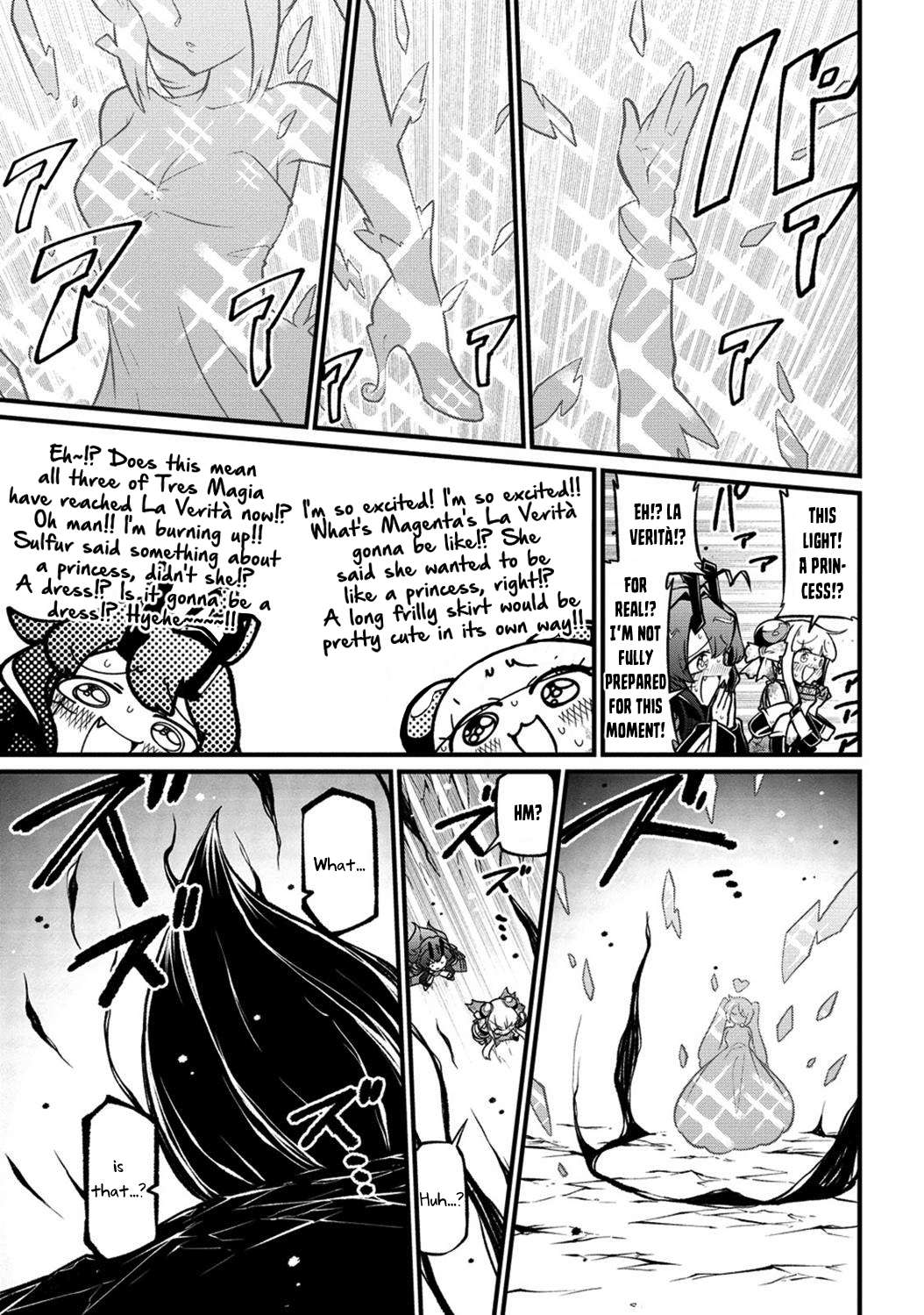Page 19 of Chapter 51
