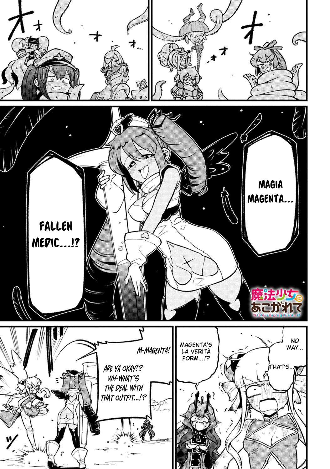 Page 1 of Chapter 52