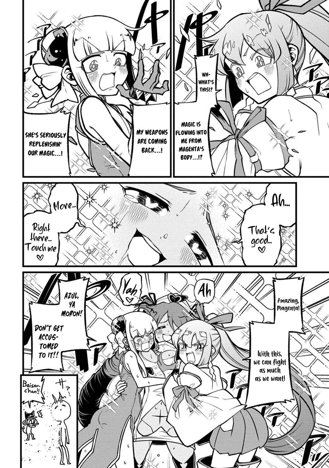 Page 12 of Chapter 52