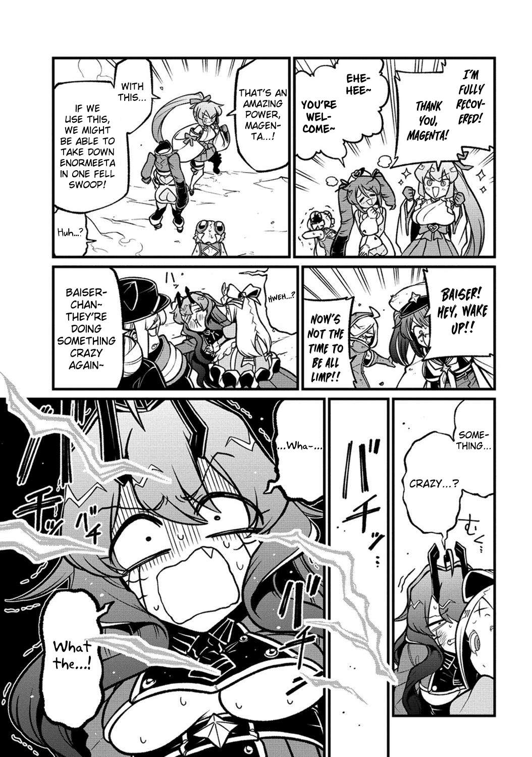 Page 13 of Chapter 52