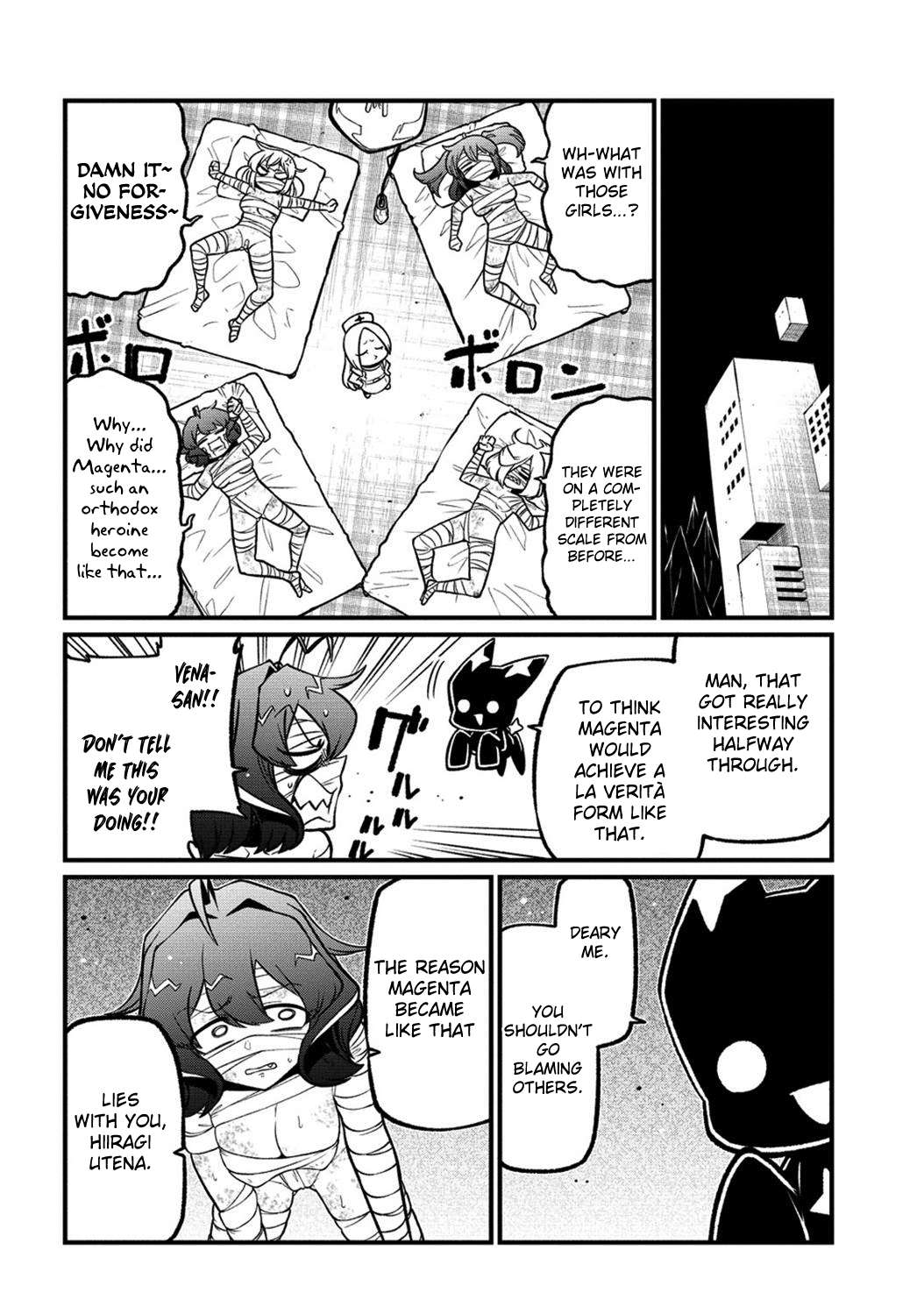 Page 21 of Chapter 52