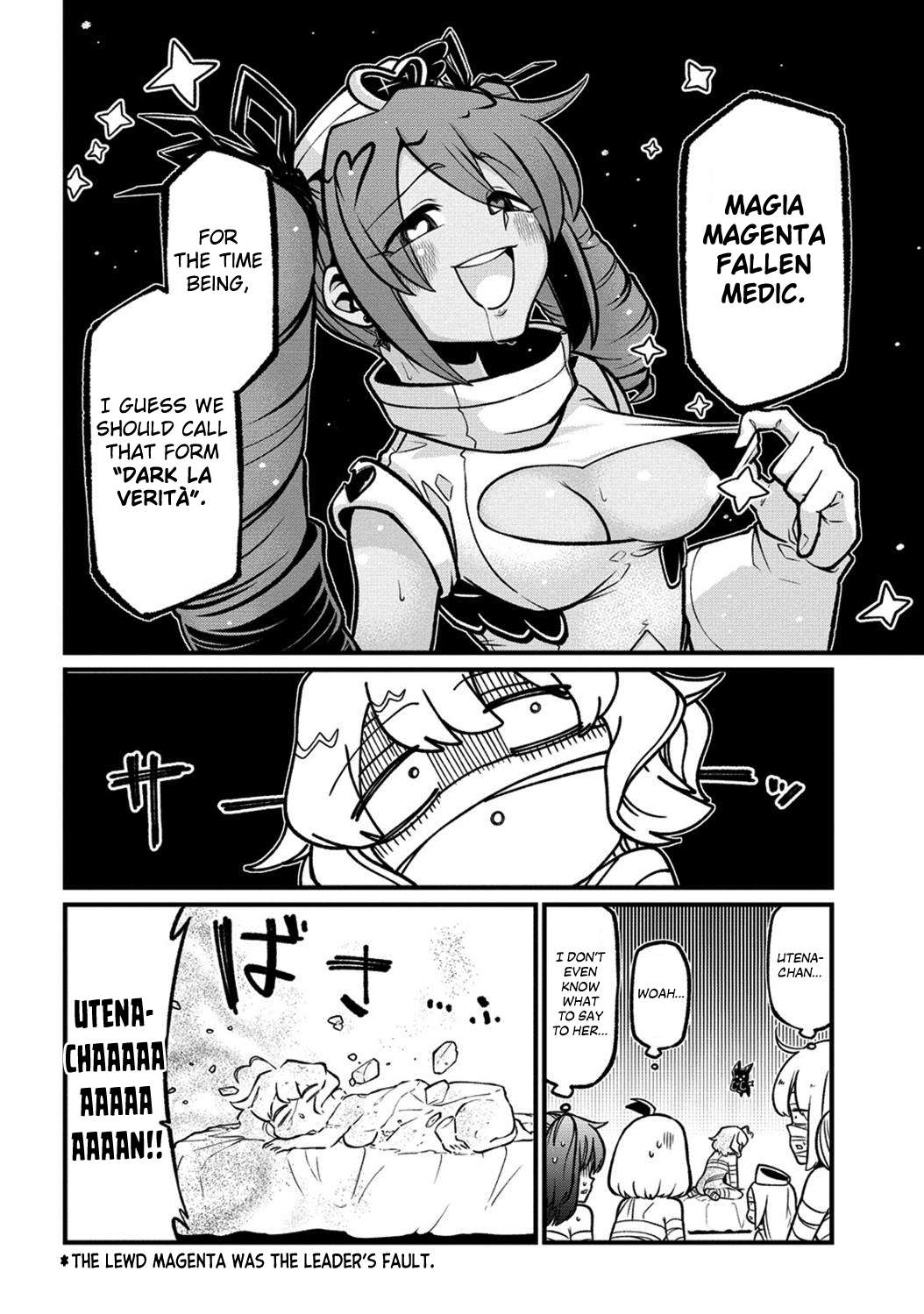 Page 23 of Chapter 52