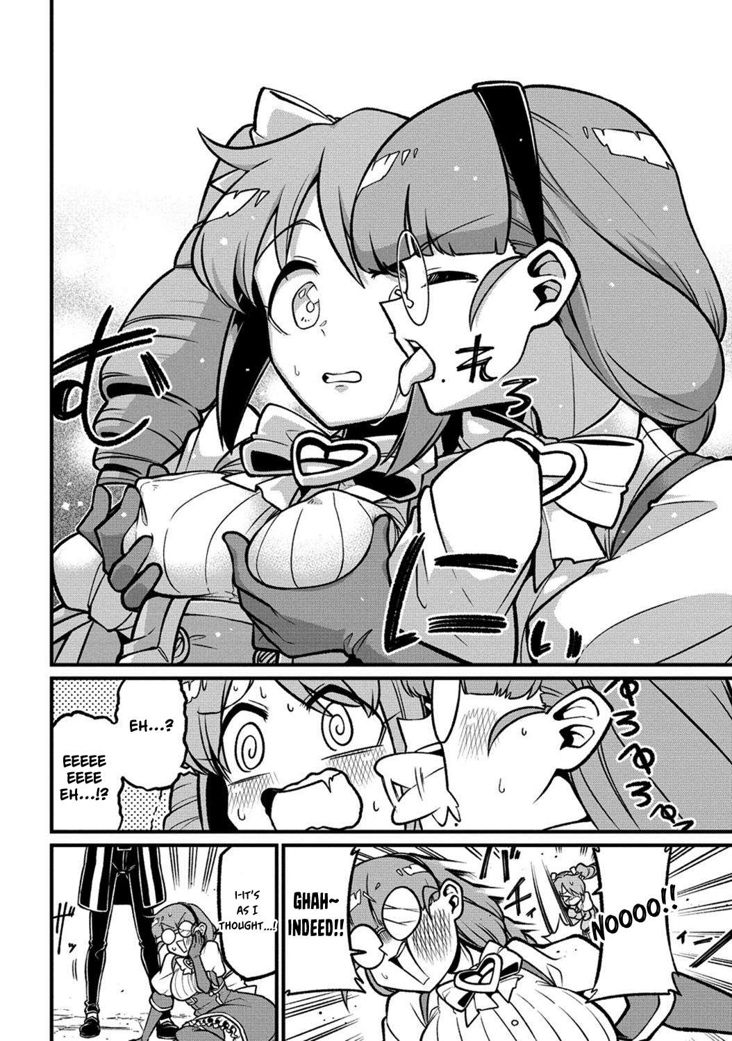 Page 8 of Chapter 53