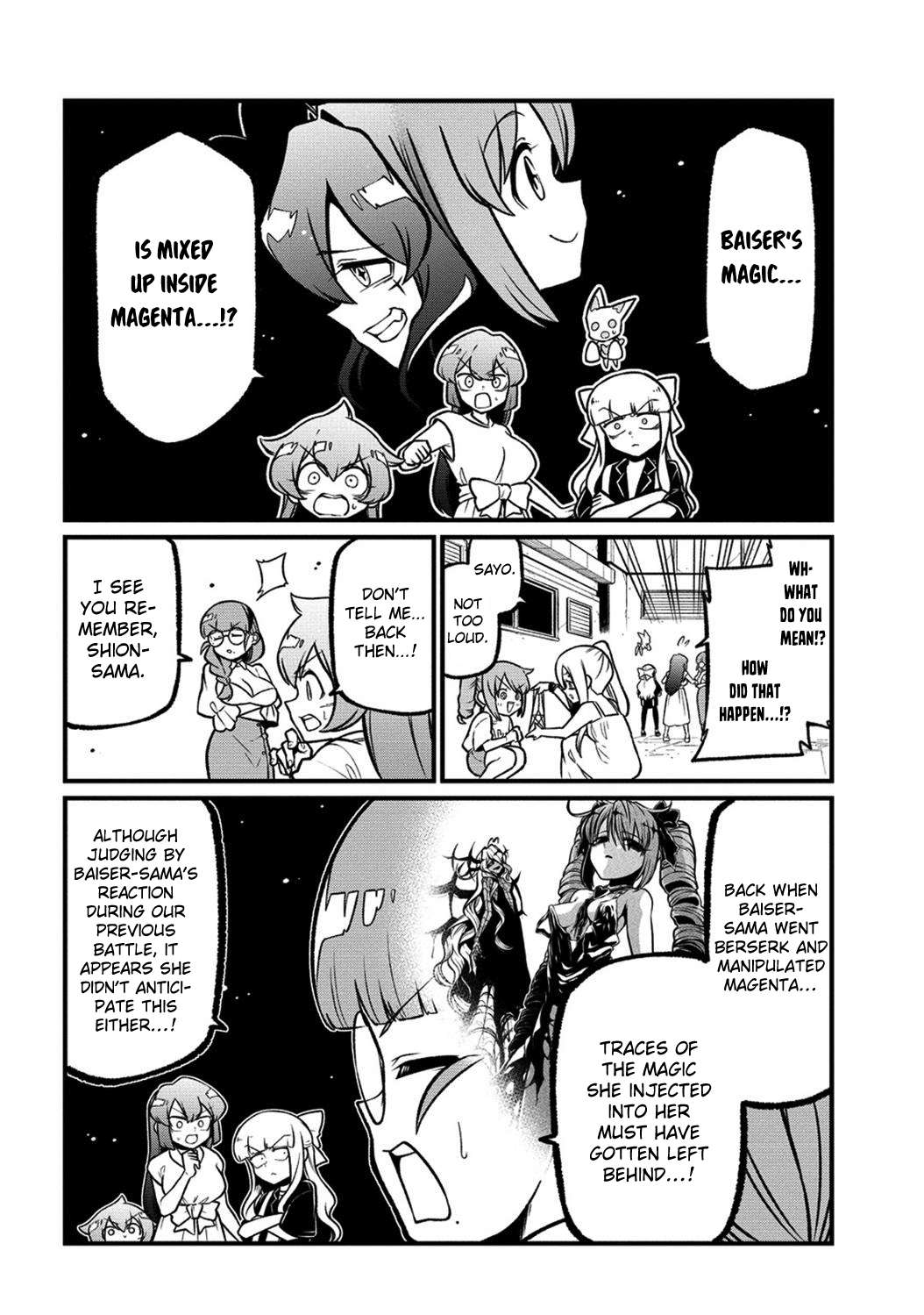 Page 12 of Chapter 53