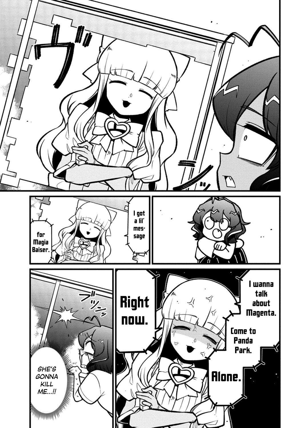 Page 15 of Chapter 53
