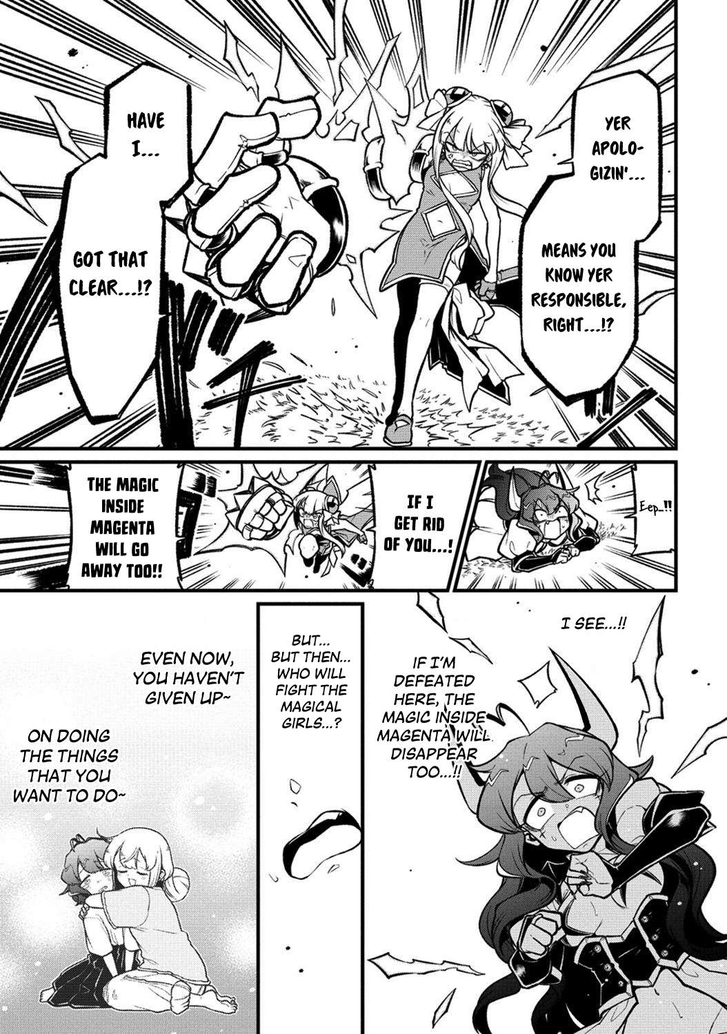 Page 17 of Chapter 53