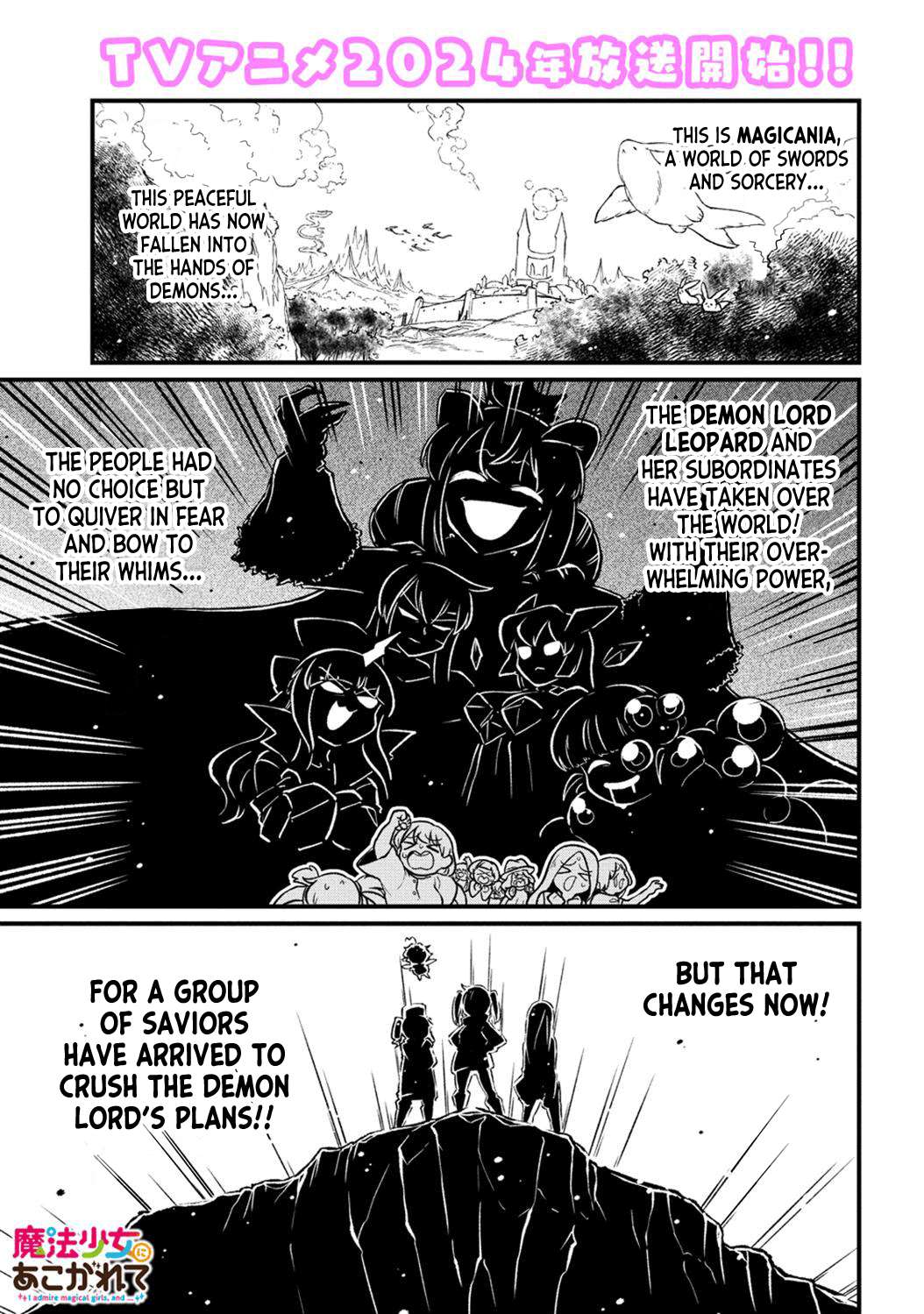 Page 1 of Chapter 54