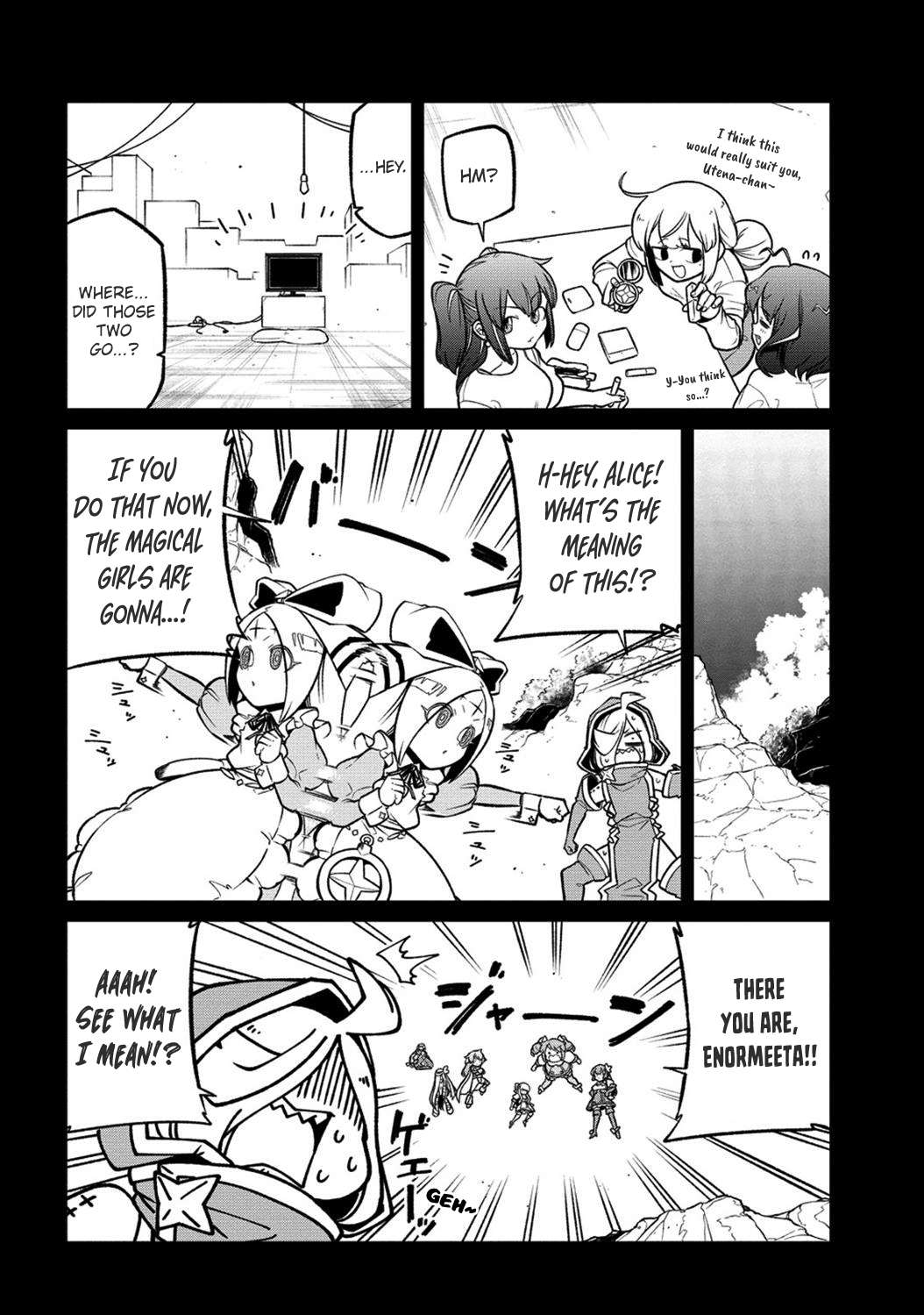 Page 6 of Chapter 54