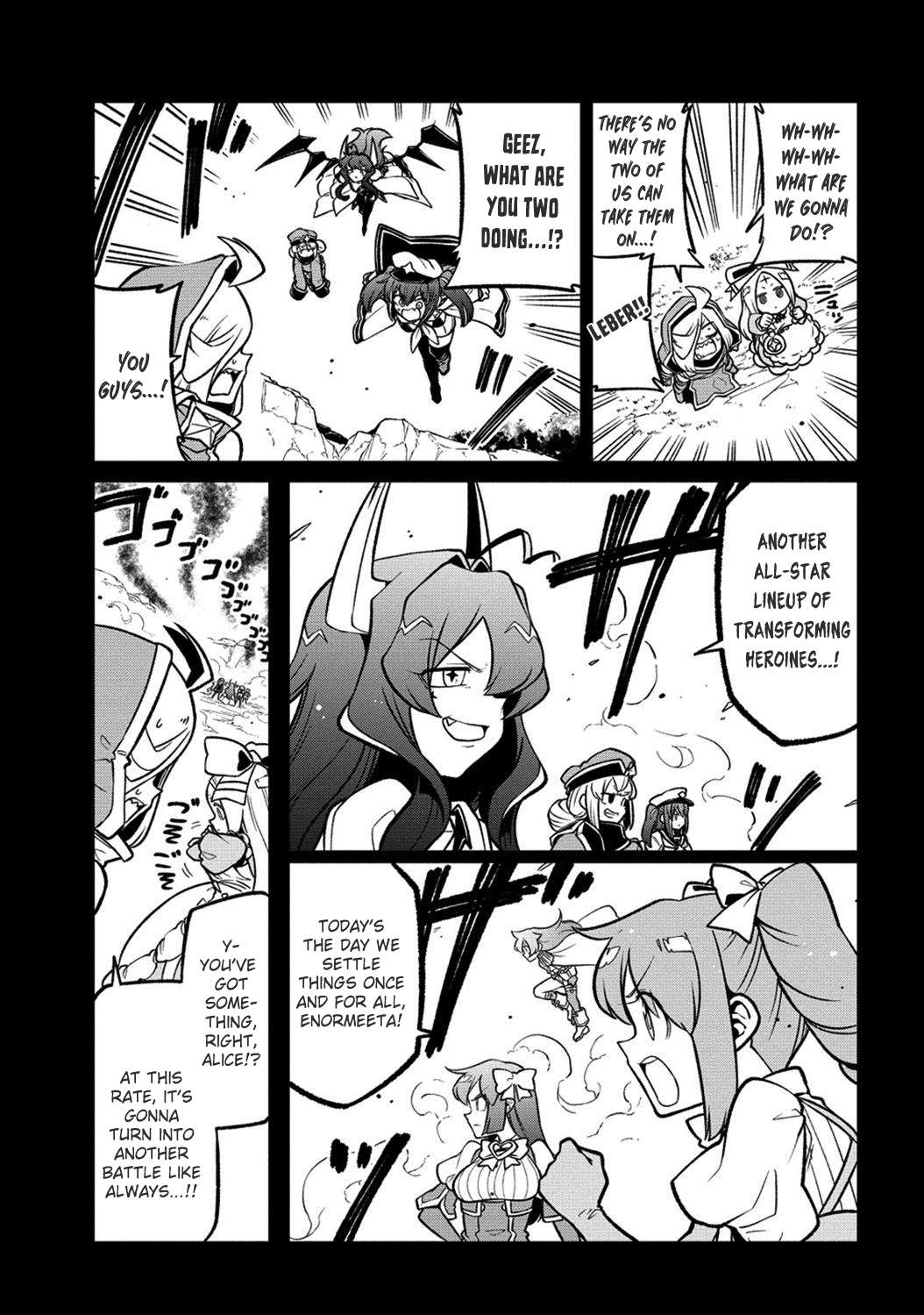 Page 7 of Chapter 54