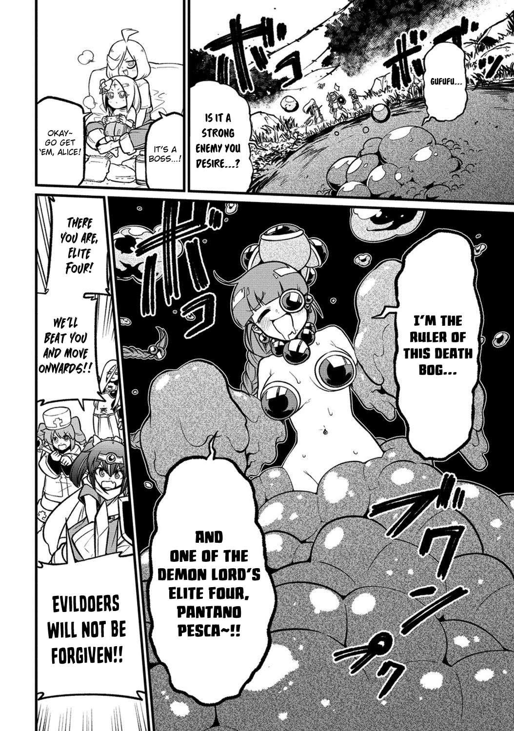 Page 12 of Chapter 54