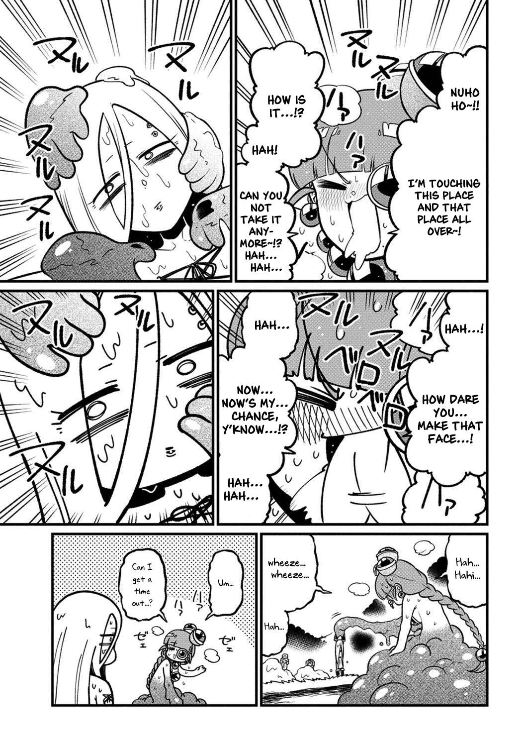 Page 15 of Chapter 54