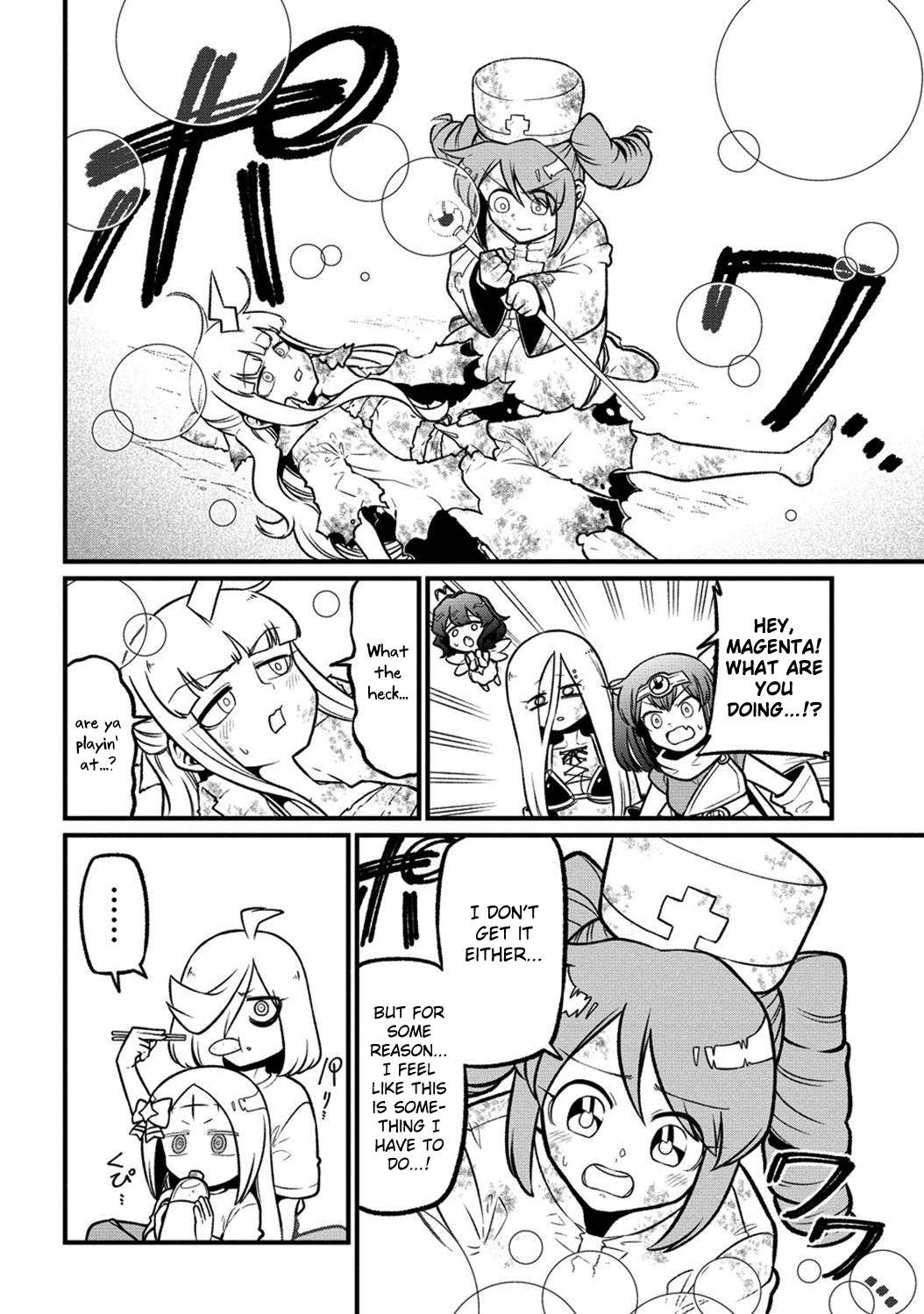 Page 26 of Chapter 54