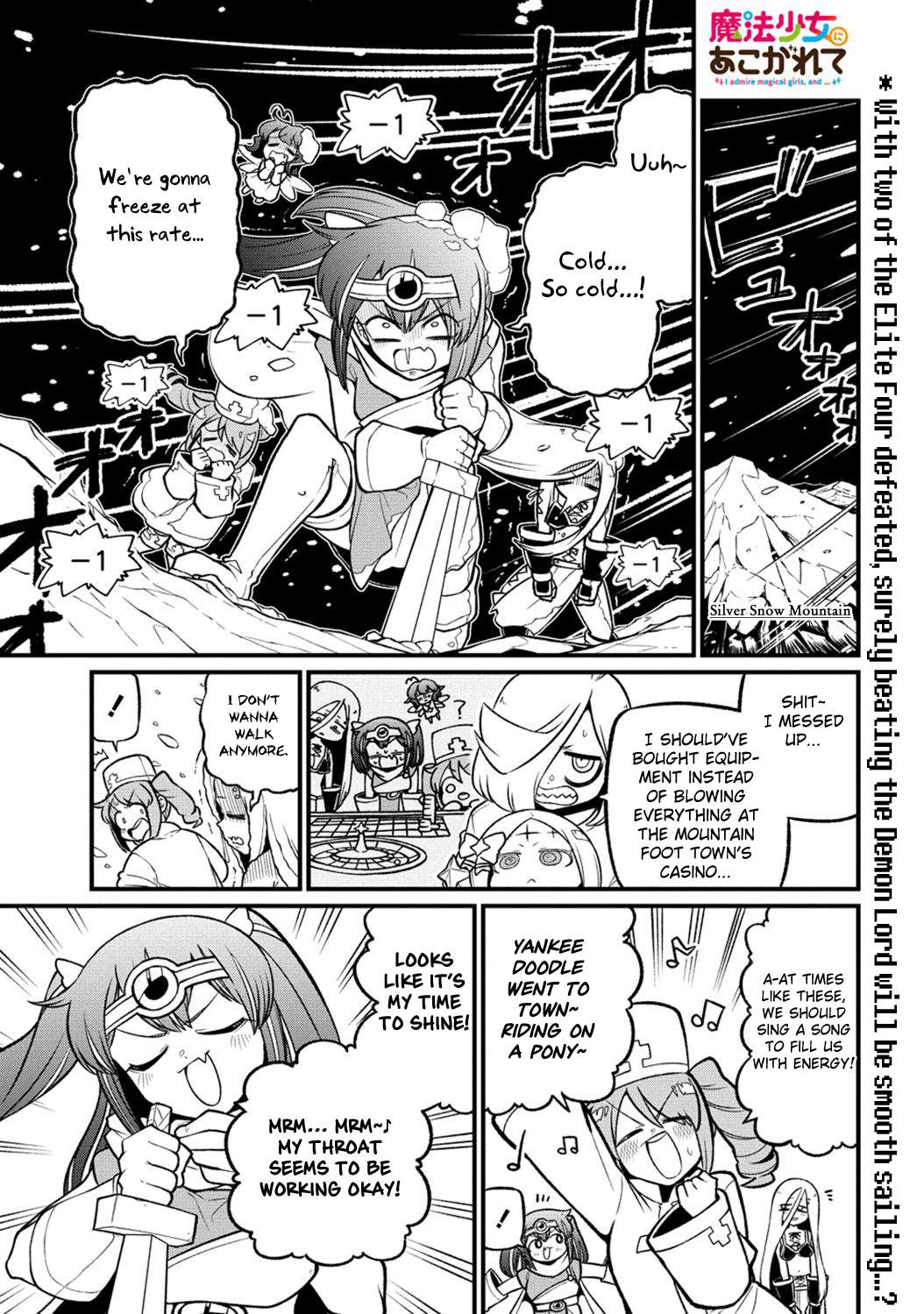 Page 1 of Chapter 55