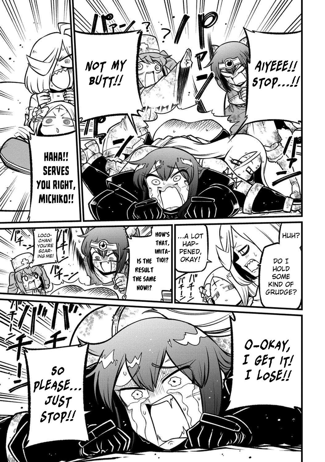 Page 17 of Chapter 55