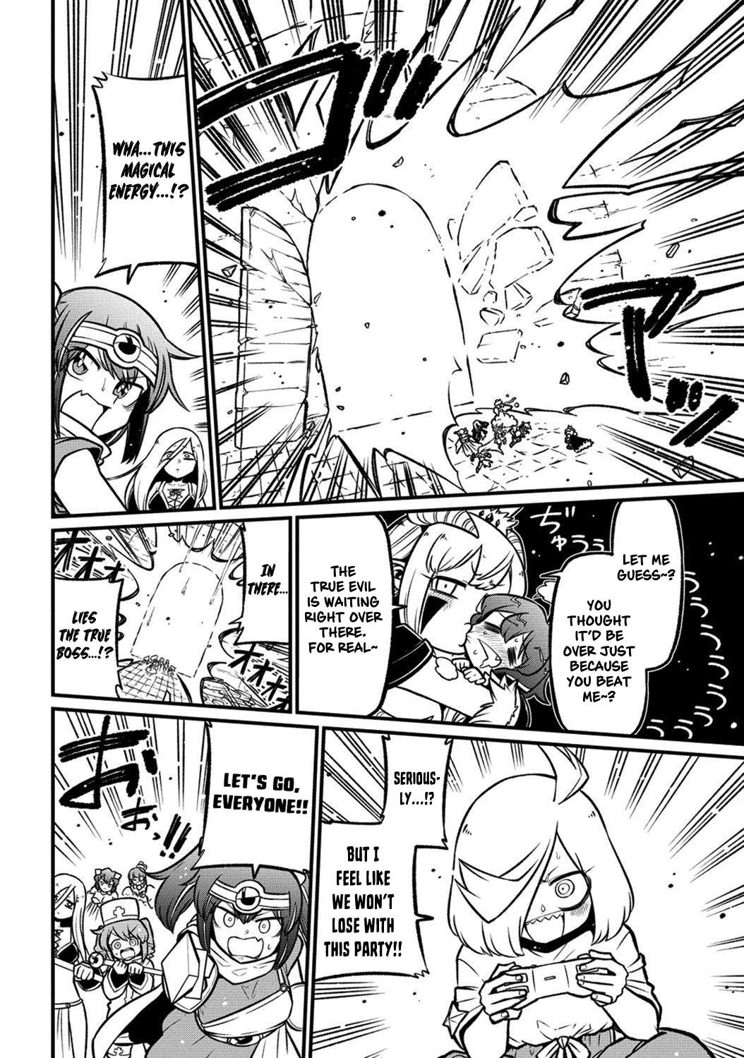 Page 26 of Chapter 55